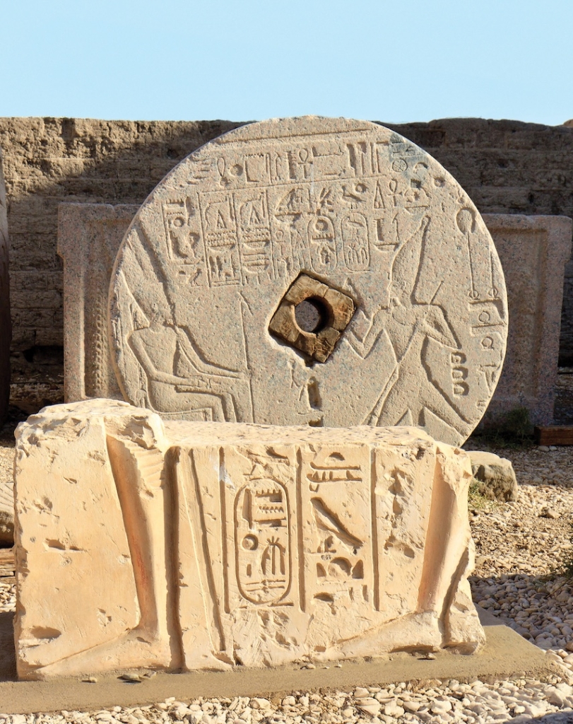 Millstone artifact at Temple of Dendera, Egypt.